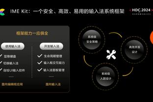 惊人事实⁉️若本轮胜热刺，滕哈赫将超弗格森暂成曼联胜率第一主帅